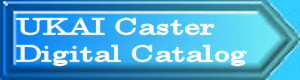 UKAI Caster Digital Catalog
